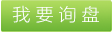 三維混合機(jī)眾多優(yōu)勢(shì)集于一身，三維混合機(jī)理想好設(shè)備，三維混合機(jī)您真正需要的好產(chǎn)品，三維混合機(jī)選購(gòu)認(rèn)準(zhǔn)品牌很重要 